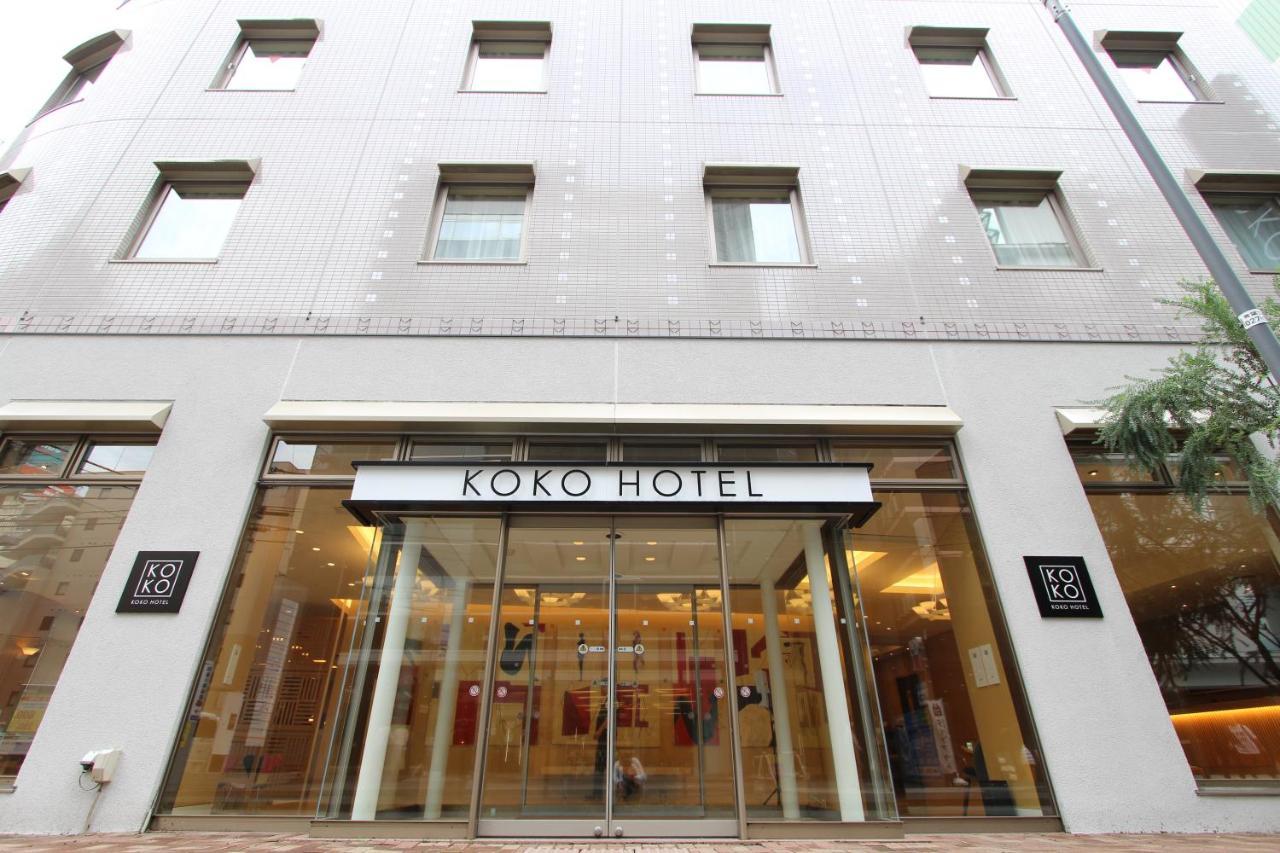 Koko Hotel Sendai Station South Экстерьер фото