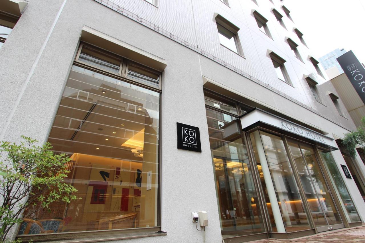 Koko Hotel Sendai Station South Экстерьер фото